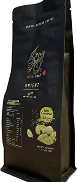 4 X Tatari Arabischer Mokka Mit Kardamom 250g -Kaffeegenuss Verkaufsgeschäft 2413eba762d4aeba09b257d56545329f