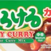 S&B Tasty Curry Medium Hot 200g